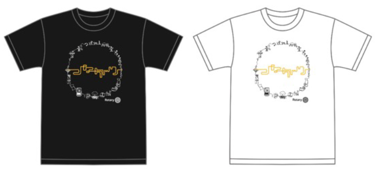 2022〜2023年度の2720地区スローガンをモチーフにしたTシャツを作りました。